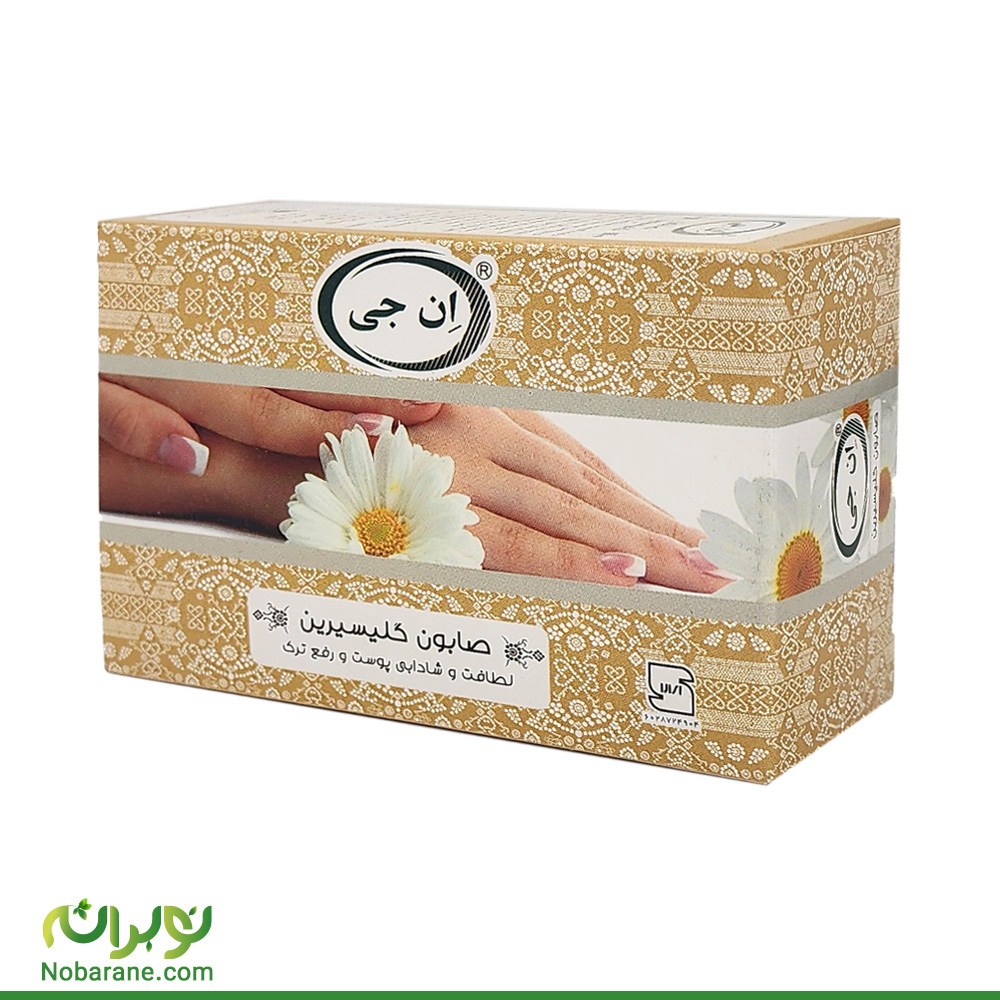 صابون گلیسیرین ان جی